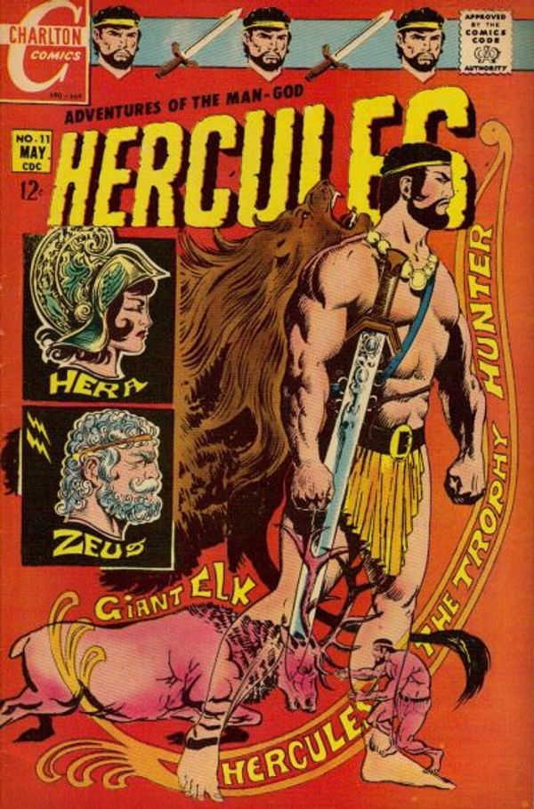 Hercules #11