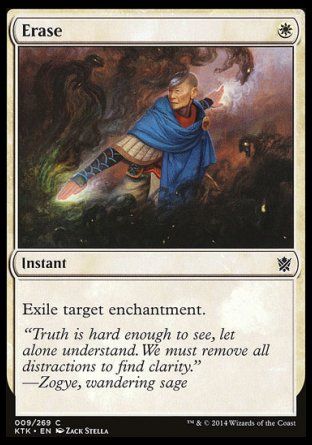 Erase (Khans of Tarkir) Trading Card