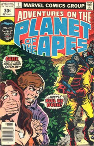 Adventures on the Planet of the Apes #7 (30 cent variant)