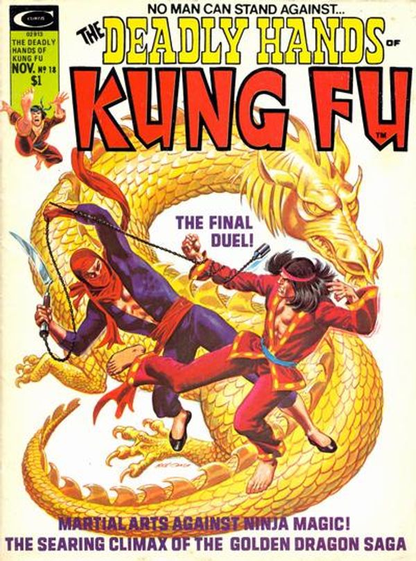 The Deadly Hands of Kung Fu #18