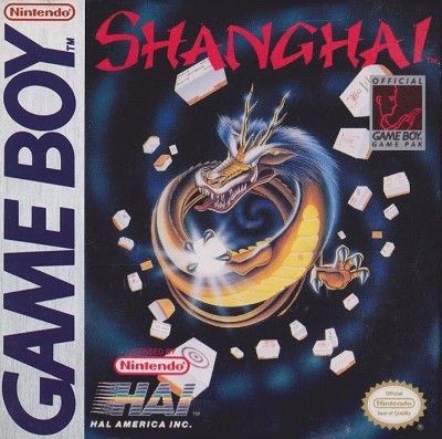 Shanghai Video Game