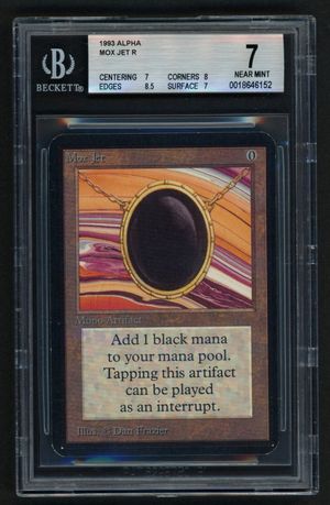 Mox Jet (Alpha)