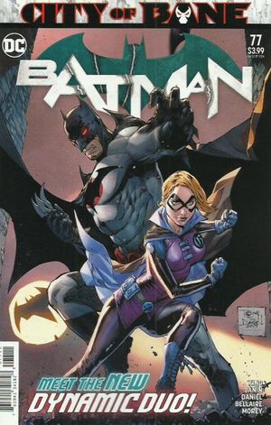 Batman #77