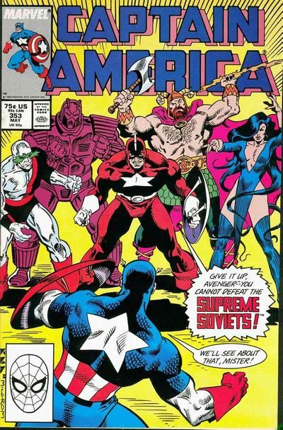 Captain America #353 Comic
