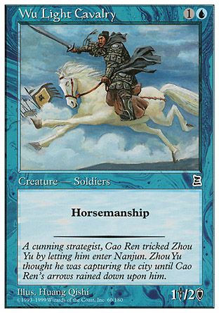 Wu Light Cavalry (Portal Three Kingdoms) Trading Card