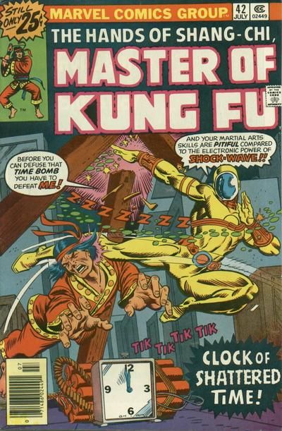 Master of Kung Fu #42 Comic