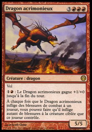 Mordant Dragon (Knights vs. Dragons)