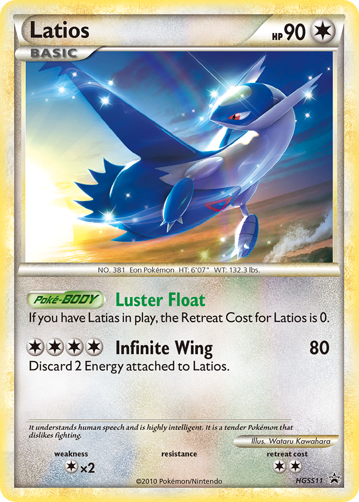 Latios (HGSS11) - HGSS Black Star Promos Pokémon Card