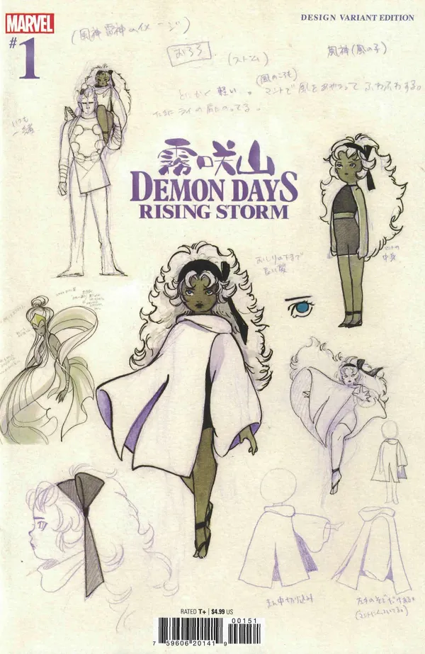 Demon Days Rising Storm #1 Momoko Design B Variant