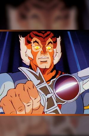 Thundercats X Silverhawks Thunderhawks #4 (Cvr F Inc 1:10 Animation Art Virgin Variant)