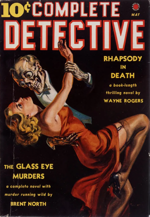 Complete Detective #1 (v1 #1)