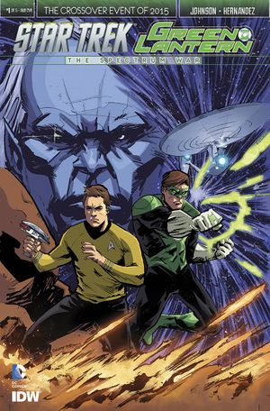 Star Trek Green Lantern #1 (Subscription Variant)