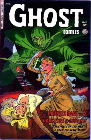 Ghost Comics #3