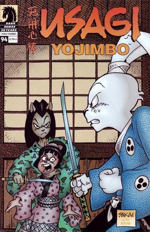 Usagi Yojimbo #94