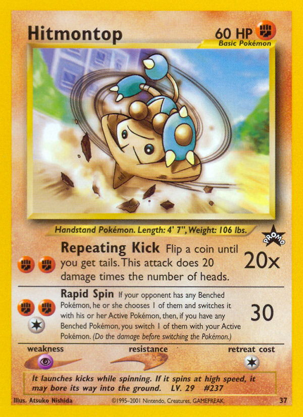 Hitmontop (37/53) - Wizards Black Star Promos Pokémon Card