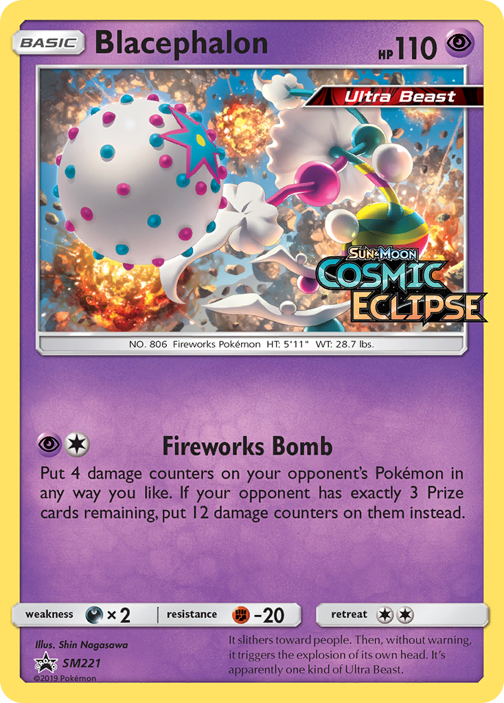 Blacephalon (SM221) - SM Black Star Promos Pokémon Card