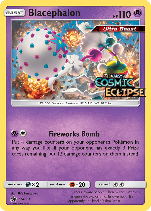 Blacephalon (SM221) - SM Black Star Promos