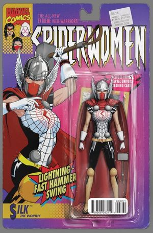 Silk #8 (Christopher Action Figure Variant)