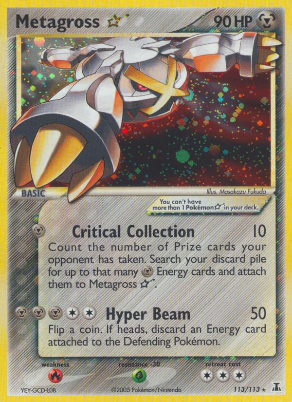 Metagross ★ Star (113/113) - Delta Species Pokémon Card