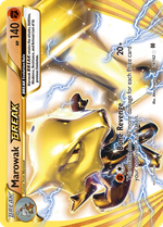 break cards pokemon price Zorua 89/162 Common main image 0