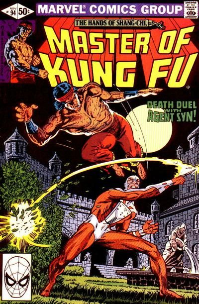 Master of Kung Fu #94 Comic