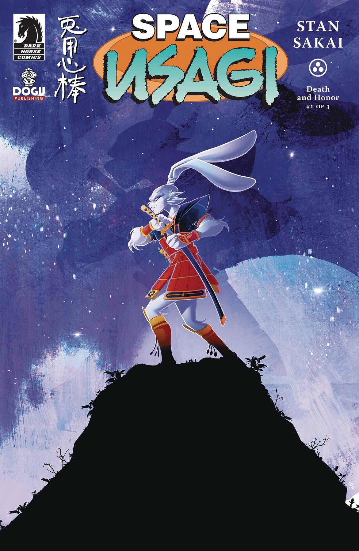 Space Usagi: Death and Honor #1 Comic