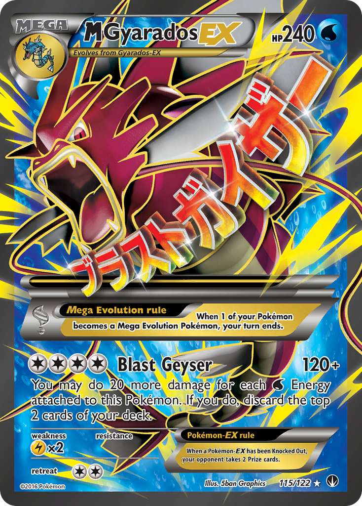 M Gyarados-EX MEGA (115/122) - BREAKpoint Pokémon Card