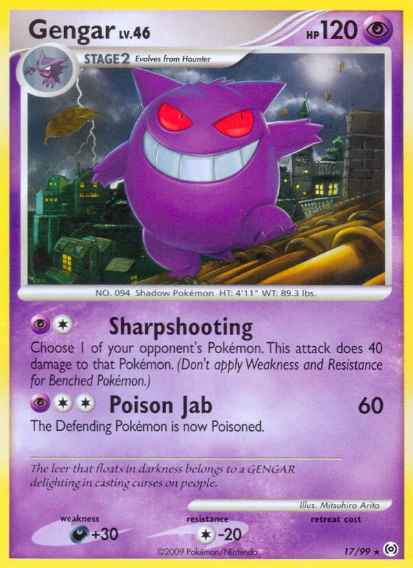 Gengar (17/99) - Arceus Pokémon Card