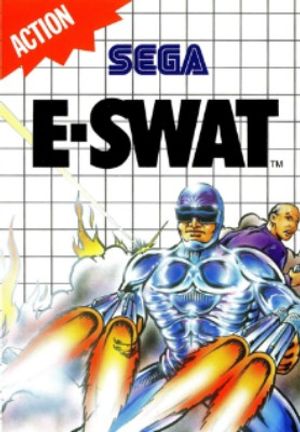 E-SWAT