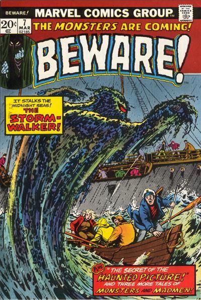 Beware #7 Comic