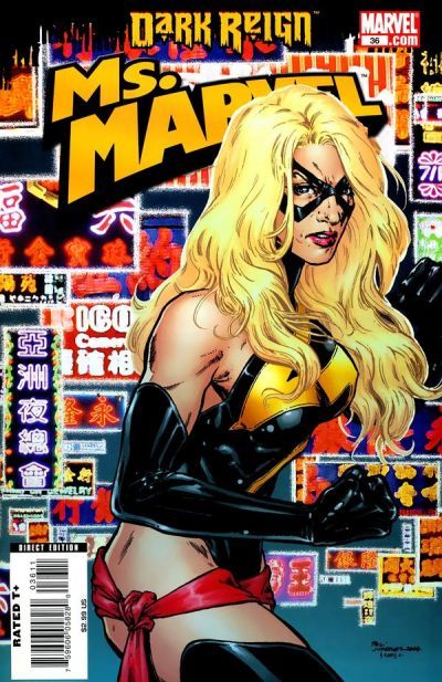 Ms. Marvel #36 Comic