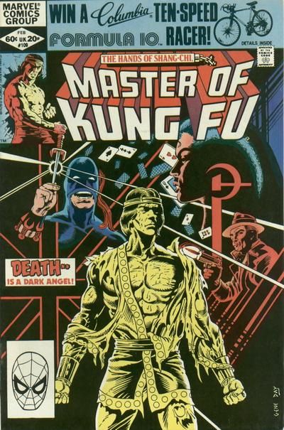 Master of Kung Fu #109 Comic