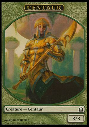 Centaur (Judge Gift Promos)