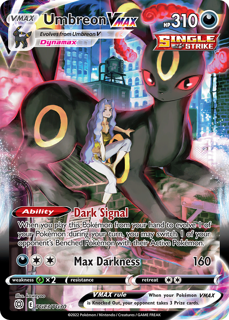 Umbreon VMAX (TG23) - Brilliant Stars Trainer Gallery Pokémon Card