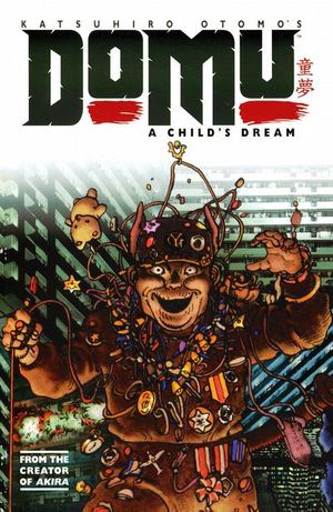 Domu: A child's dream