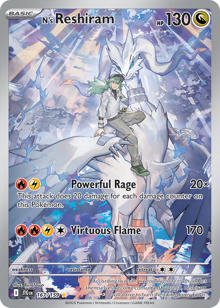 N's Reshiram (167/159) - Journey Together