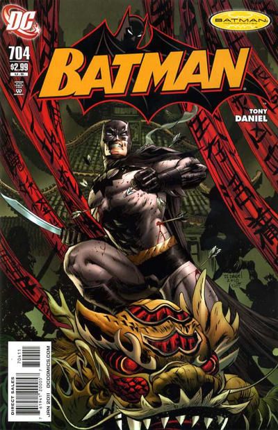 DC, High Grade VF / NM Batman # 701 Unlimited Flat Rate Combined Shipping! 