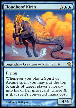 Cloudhoof Kirin (Saviors of Kamigawa) Trading Card