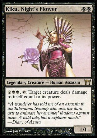 Kiku, Night's Flower (Champions of Kamigawa) Trading Card