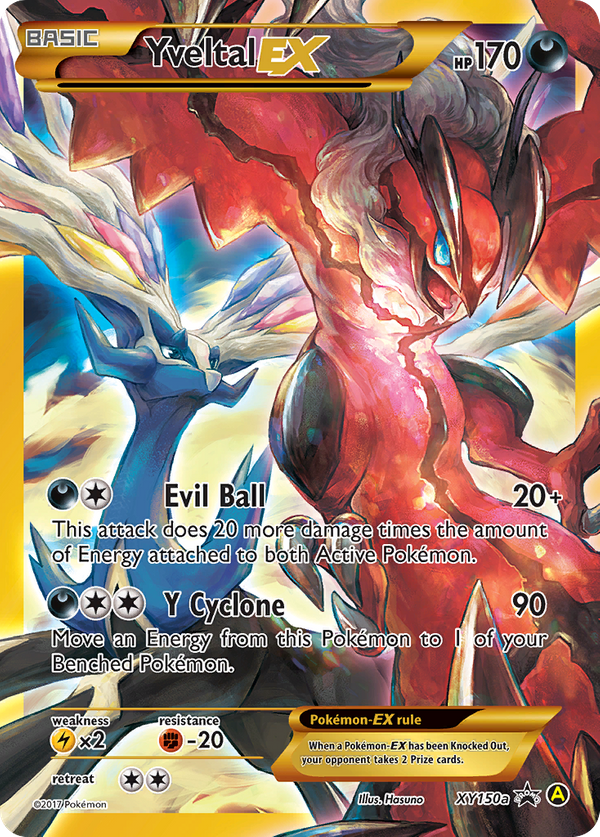 Yveltal EX (XY150a) - XY Black Star Promos