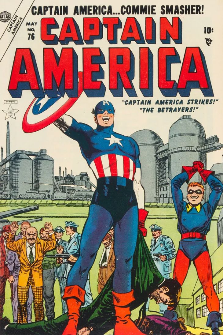 Captain America Comics #76 Comic