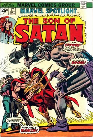 Marvel Spotlight #17