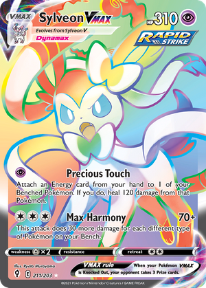 Sylveon VMAX (211/203) - Evolving Skies