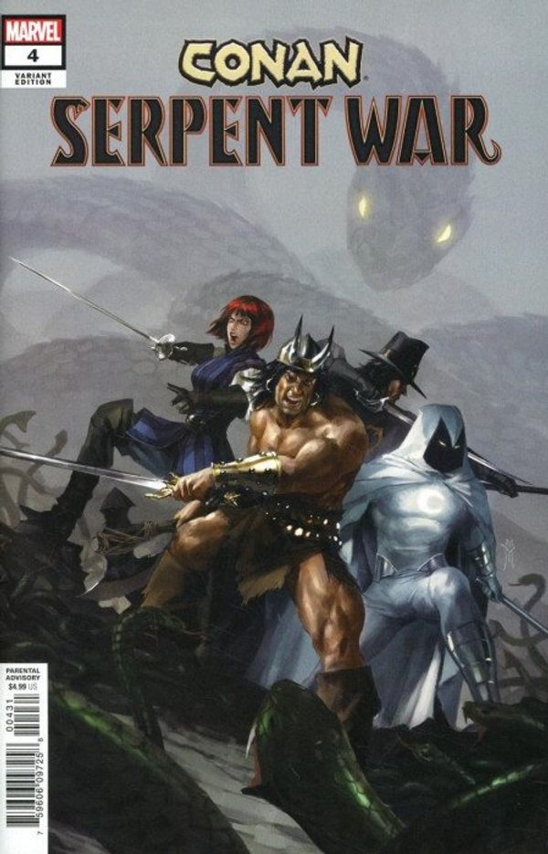 Conan: Serpent War #4 (Mercado Variant)
