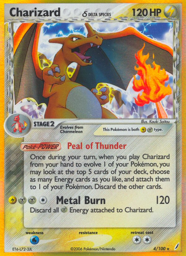 Charizard δ (4/100) - Crystal Guardians Pokémon Card