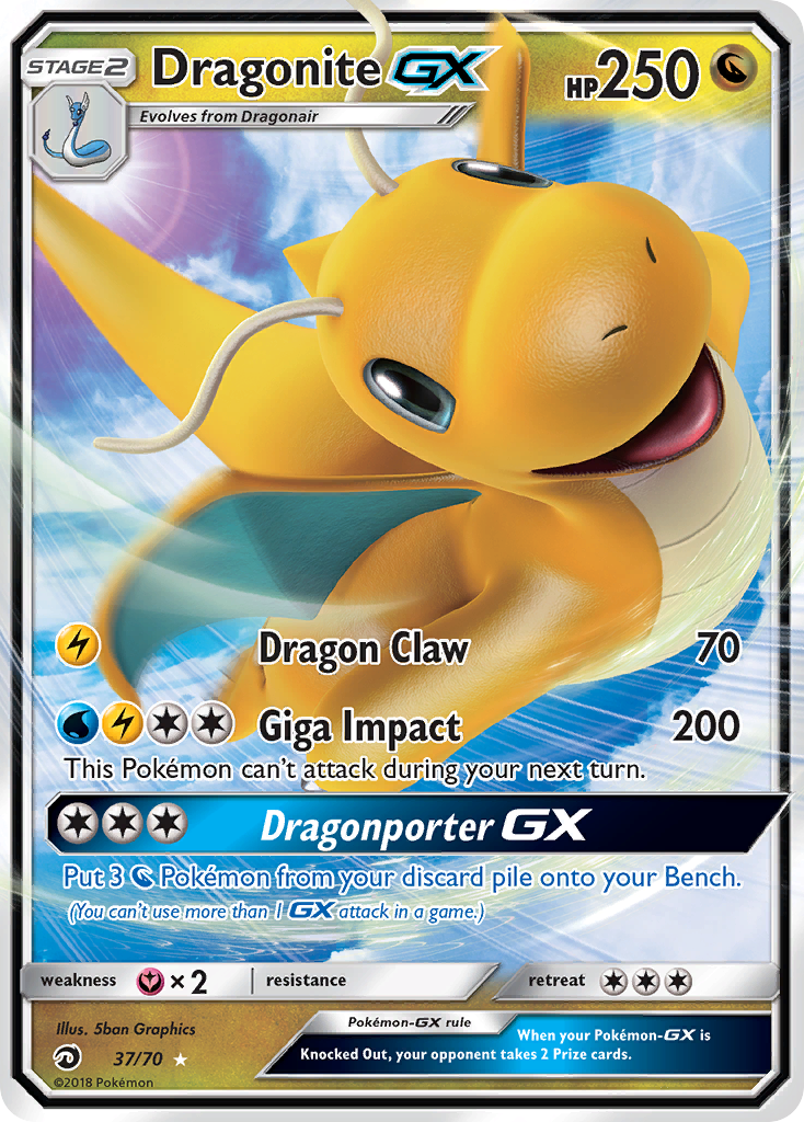 Dragonite GX (37/70) - Dragon Majesty Pokémon Card