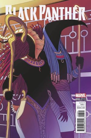 Black Panther #16 (Mckelvie Connecting Variant)