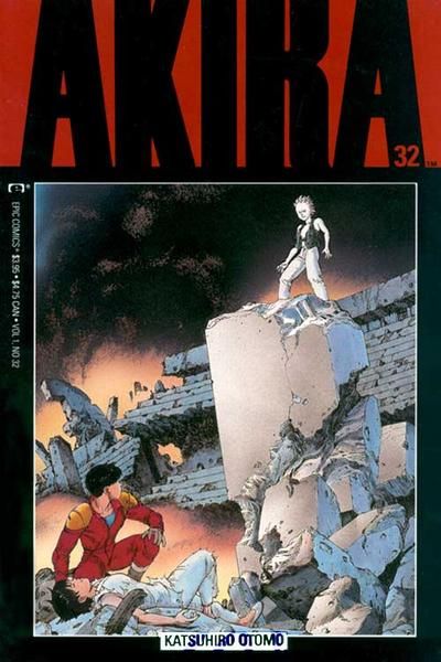 Akira #32 Comic