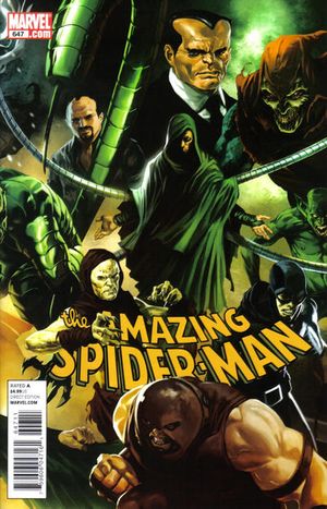 Amazing Spider-Man #647