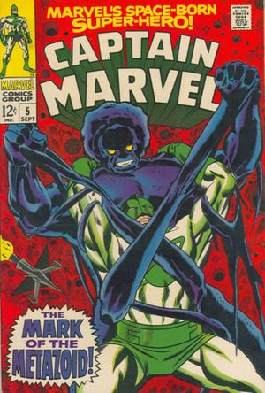Captain Marvel #5 Value - GoCollect